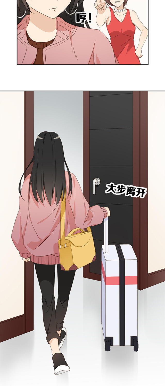 第10话11