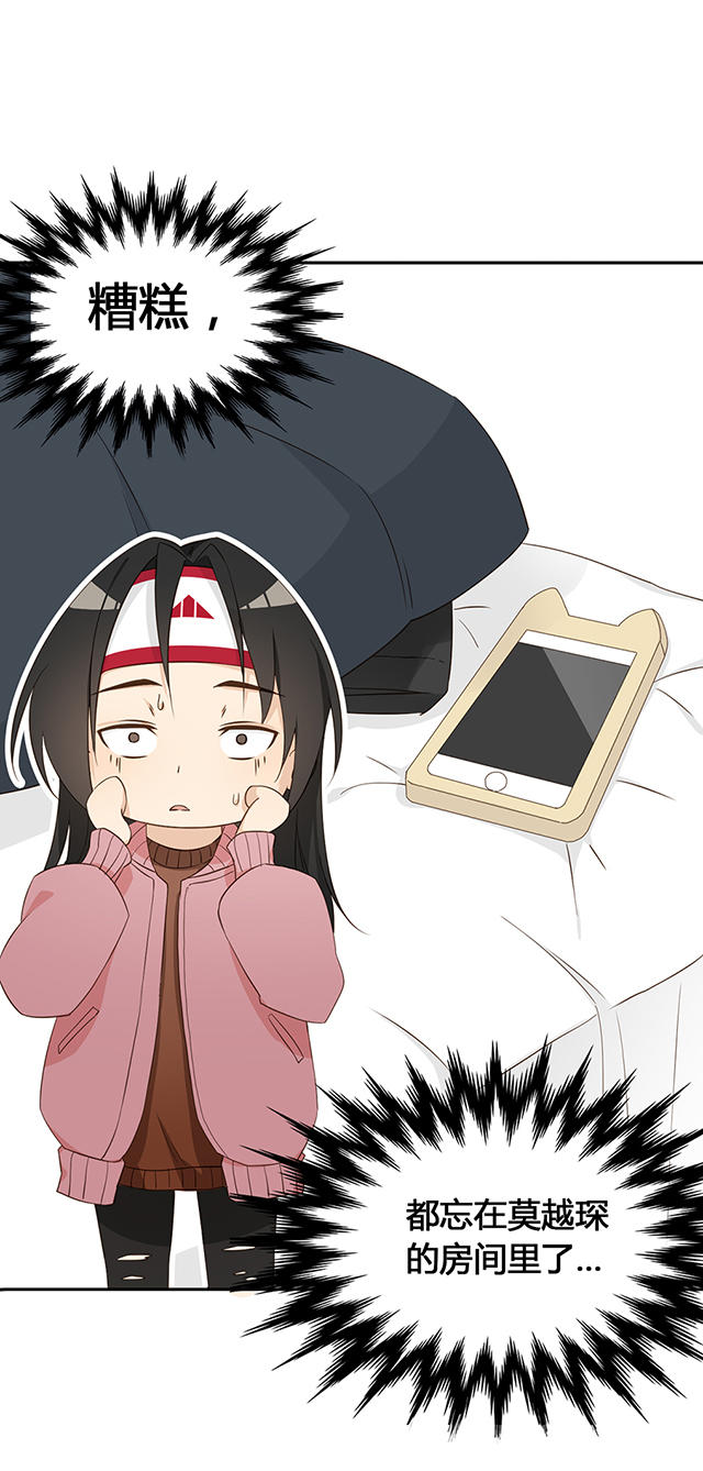 第10话15