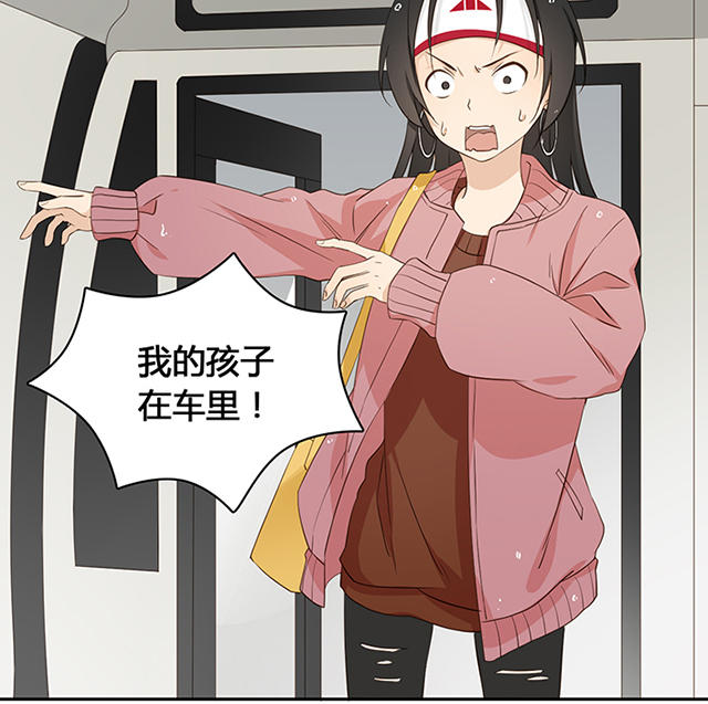 第11话17