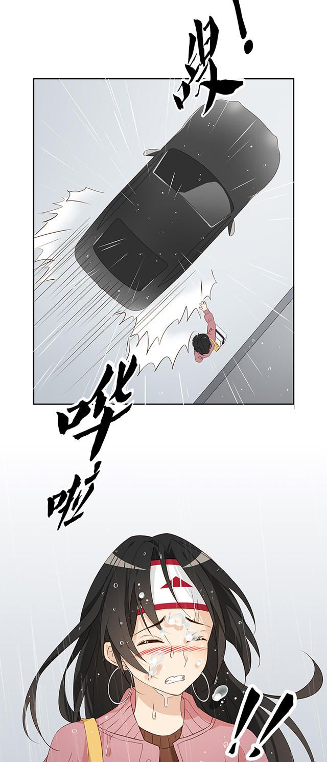 第11话7