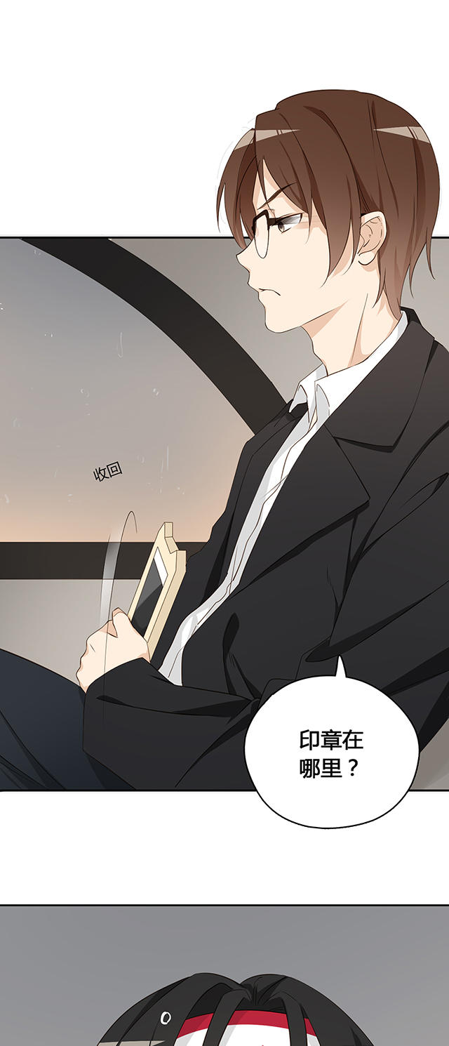第12话13