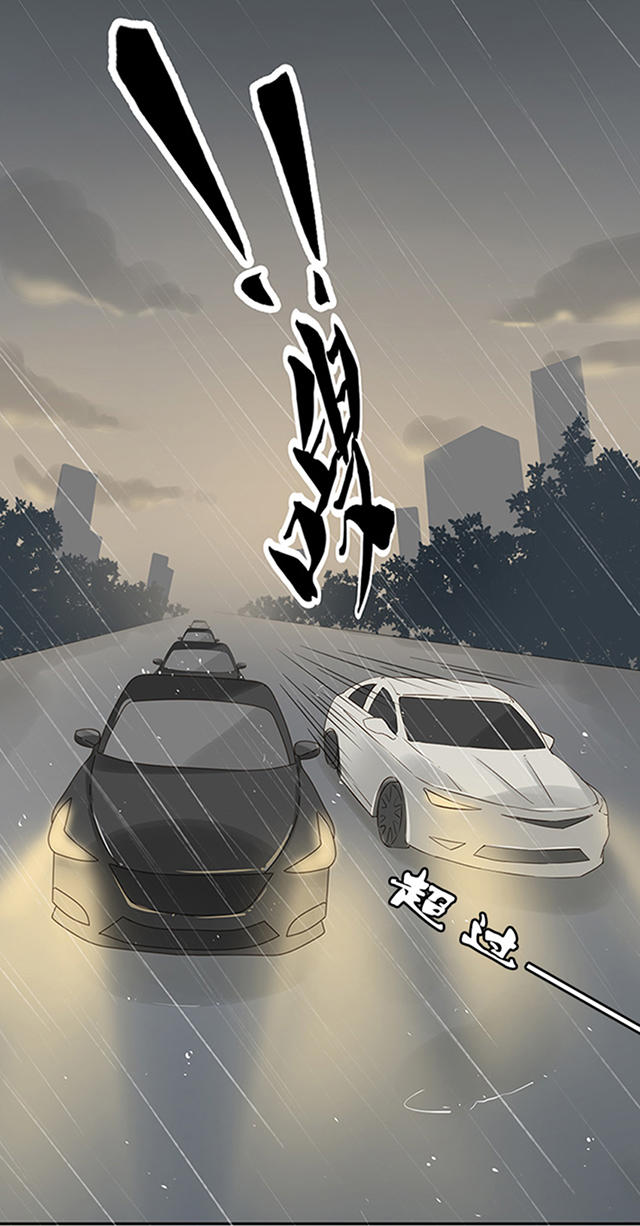 第17话1