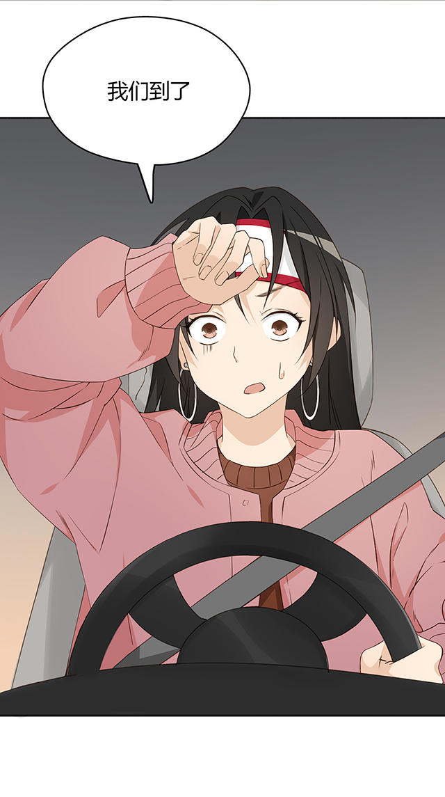 第17话10