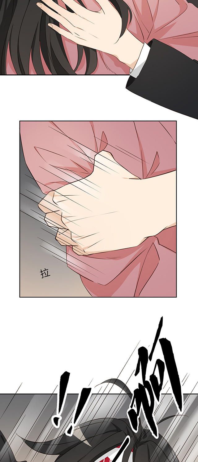第17话21