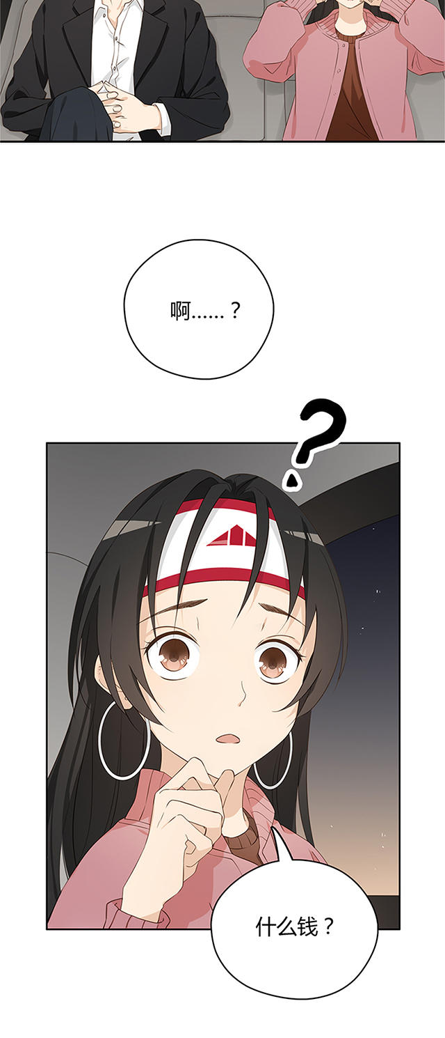 第19话14