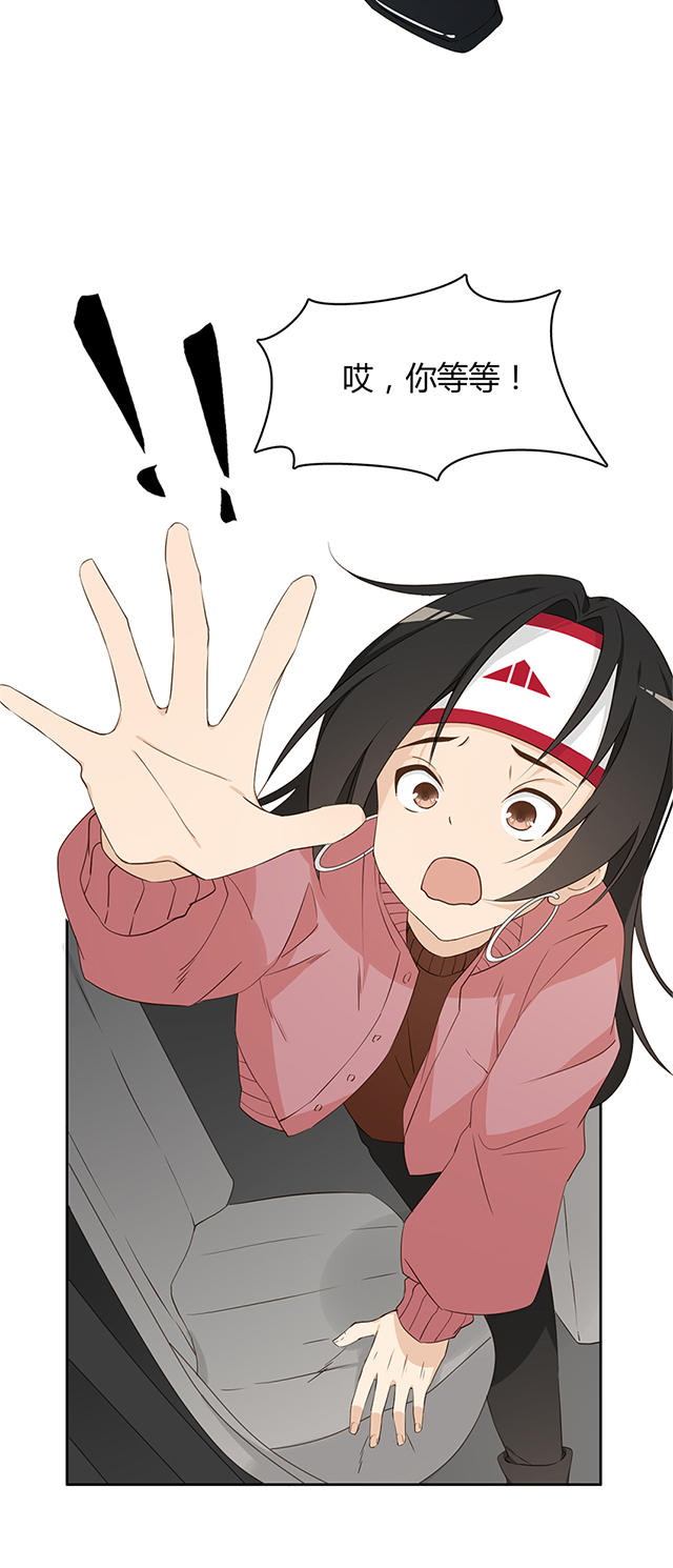 第20话9
