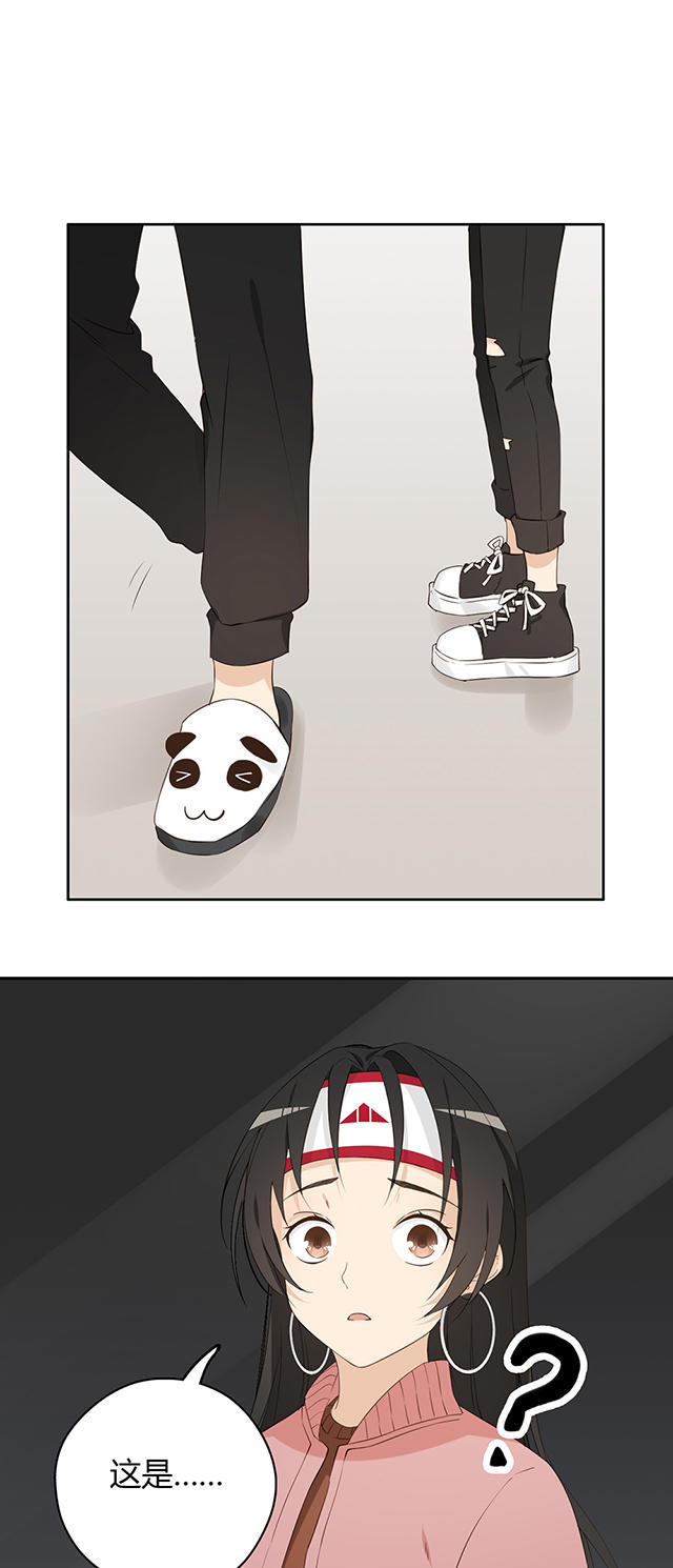 第23话10