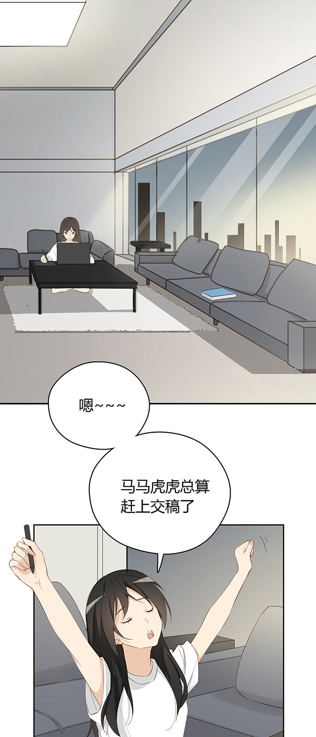 第23话14