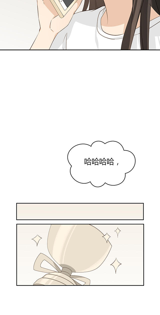 第28话13