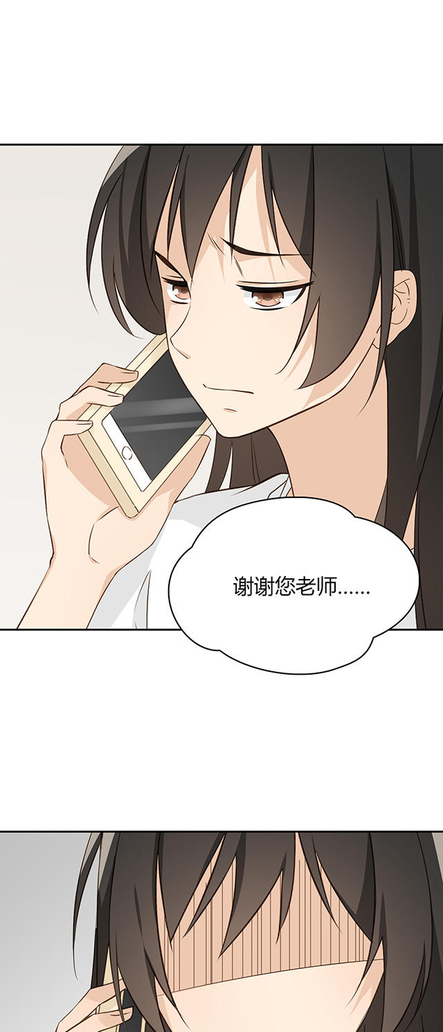 第28话17