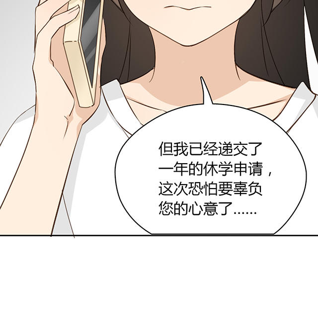 第28话18