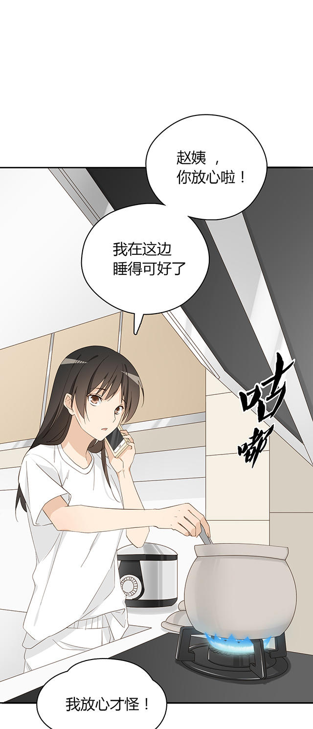 第30话1