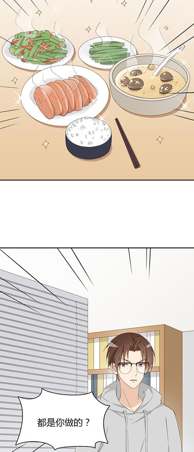 第30话27