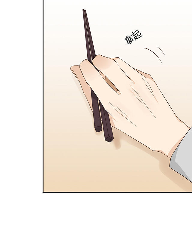 第30话32