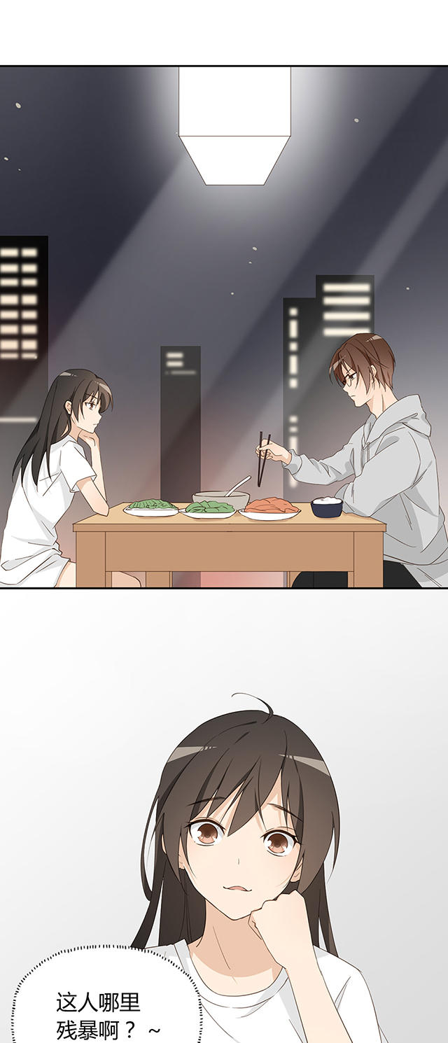第30话33