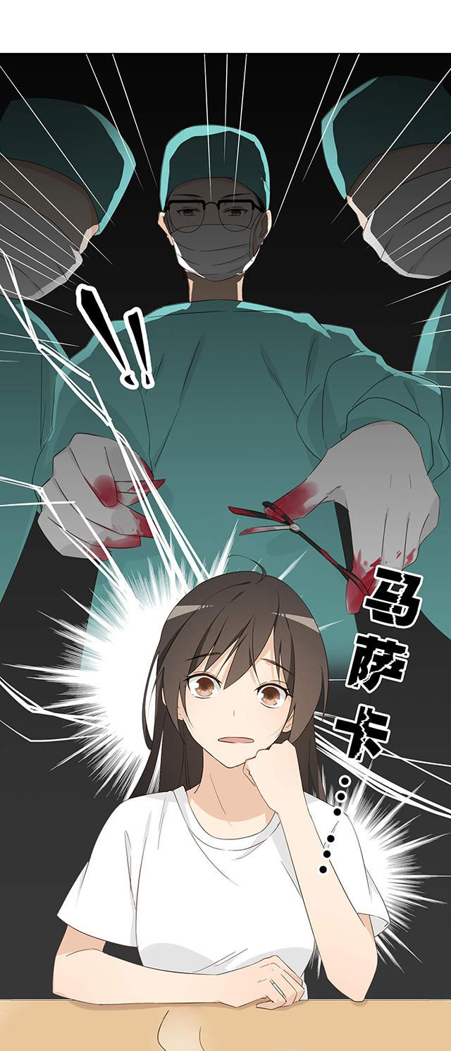 第30话35
