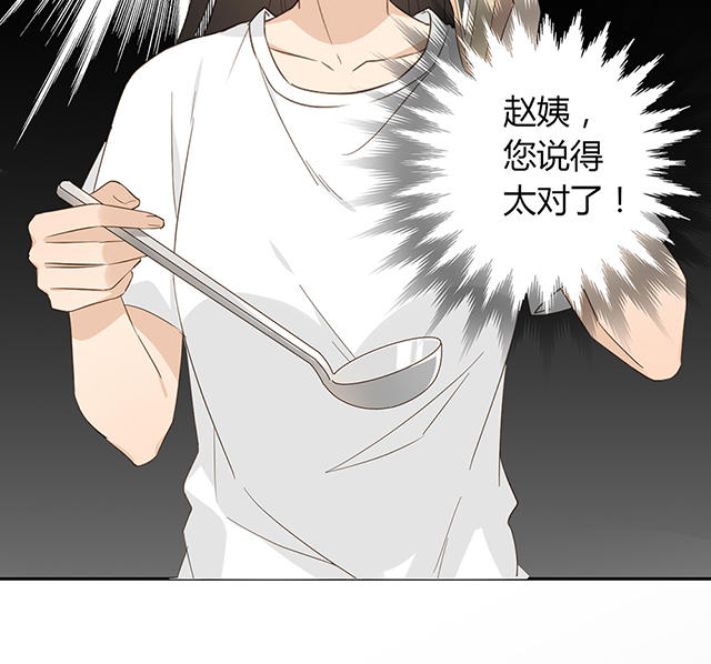 第30话4
