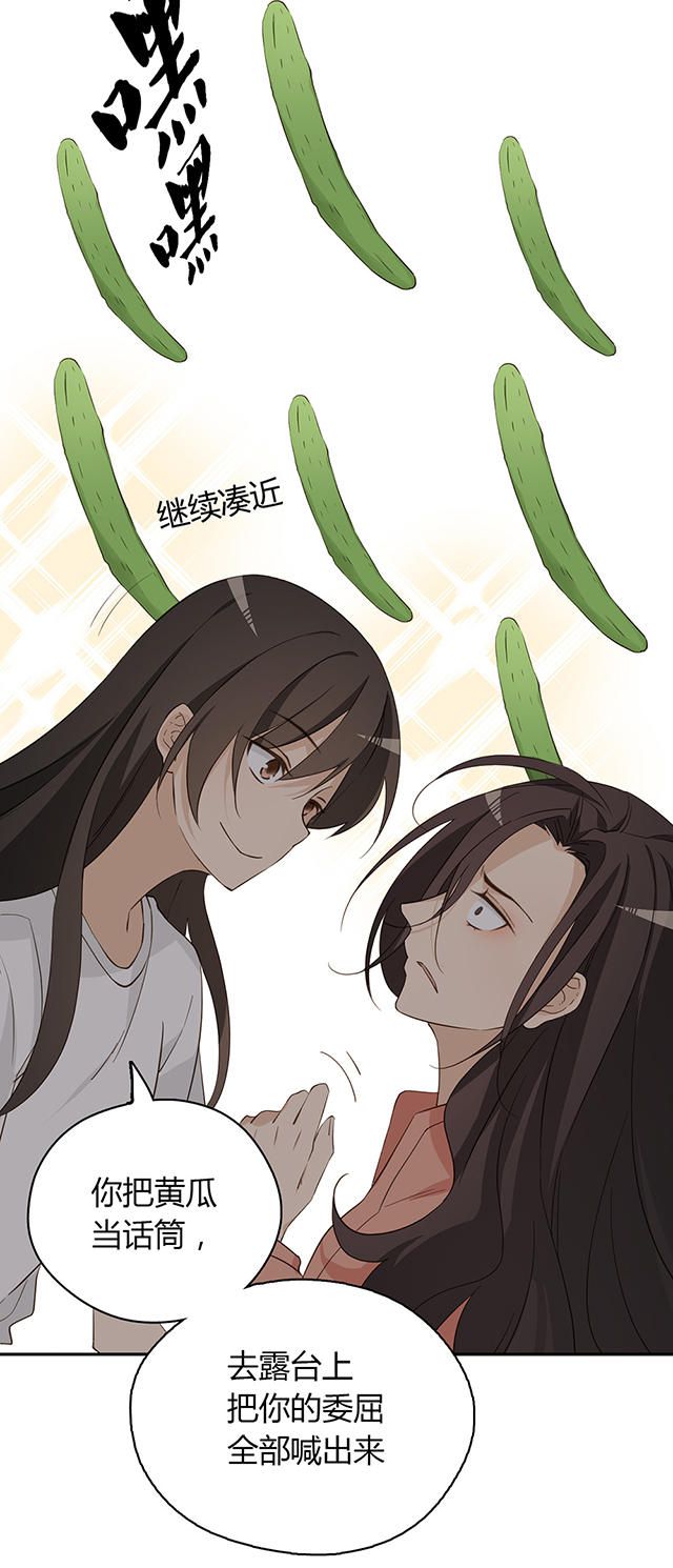 第34话17