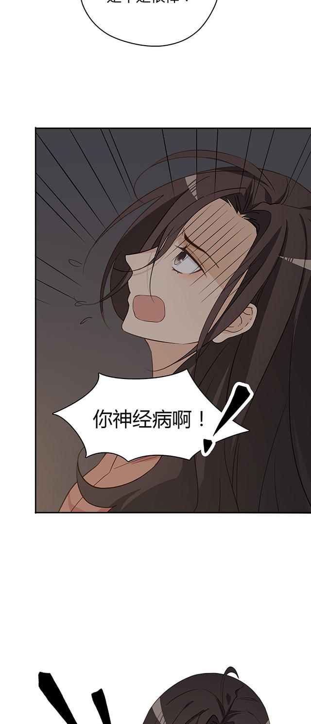 第34话21