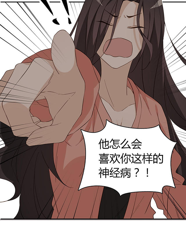 第34话22