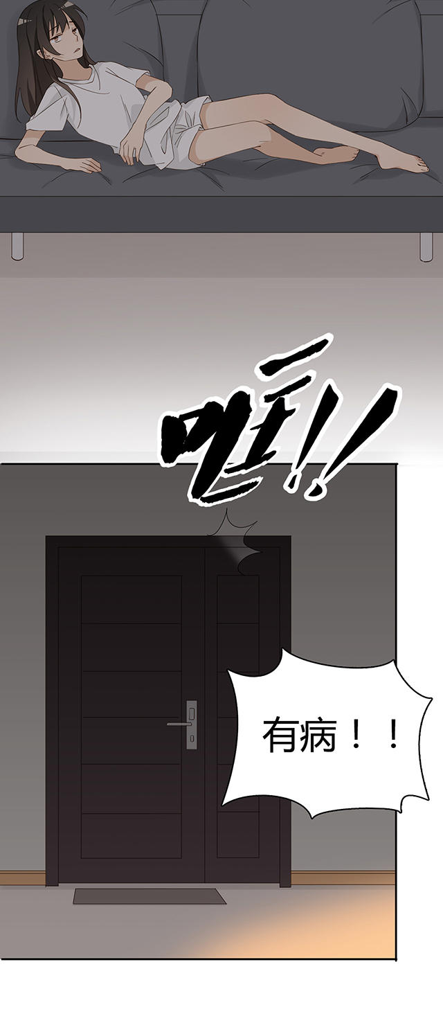 第34话24