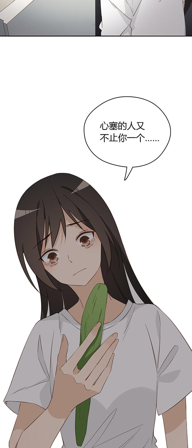 第34话30