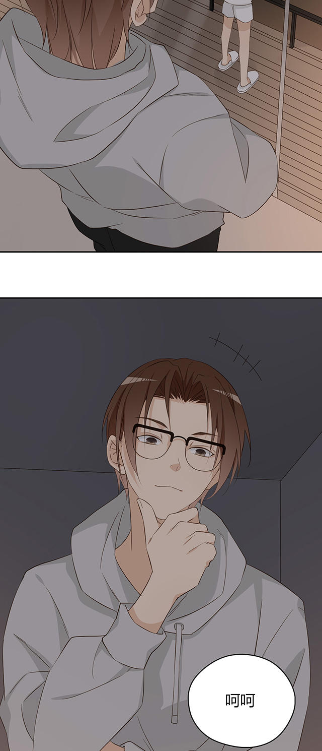 第34话37