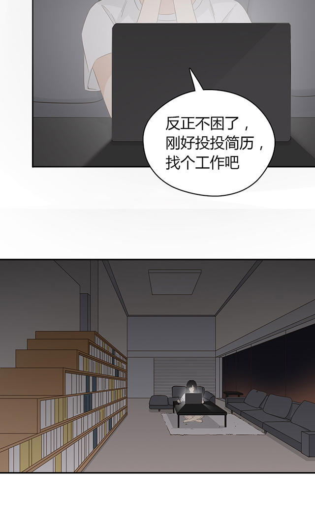 第34话41