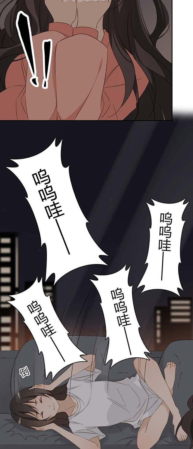 第34话9