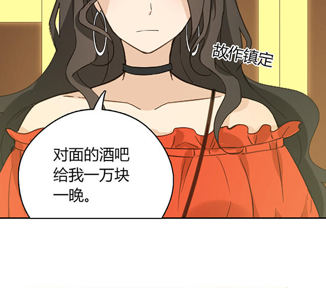 第35话28