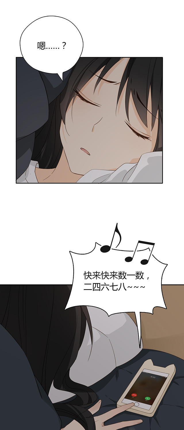 第35话3