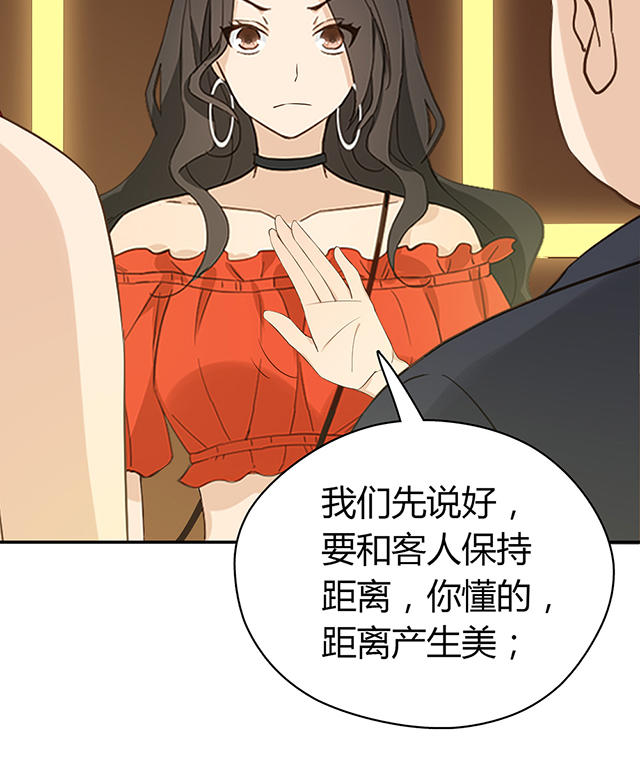 第35话35