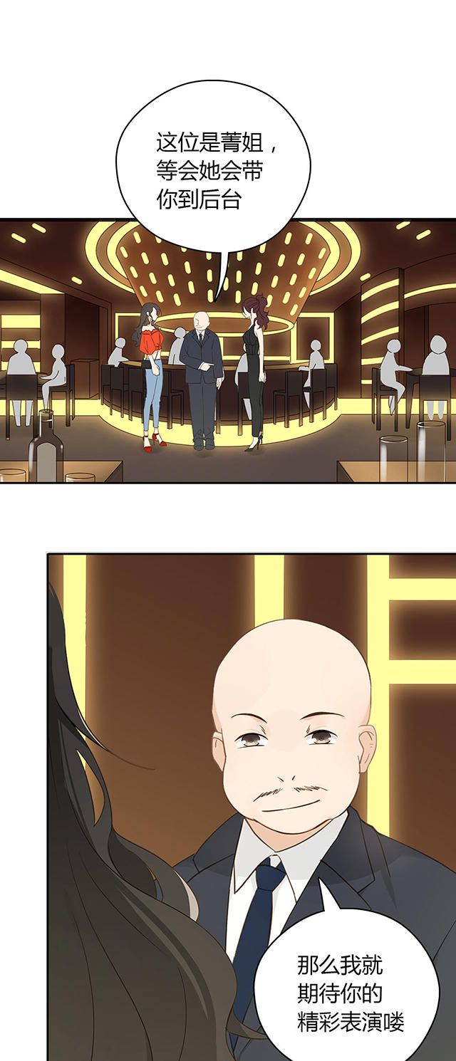 第35话38