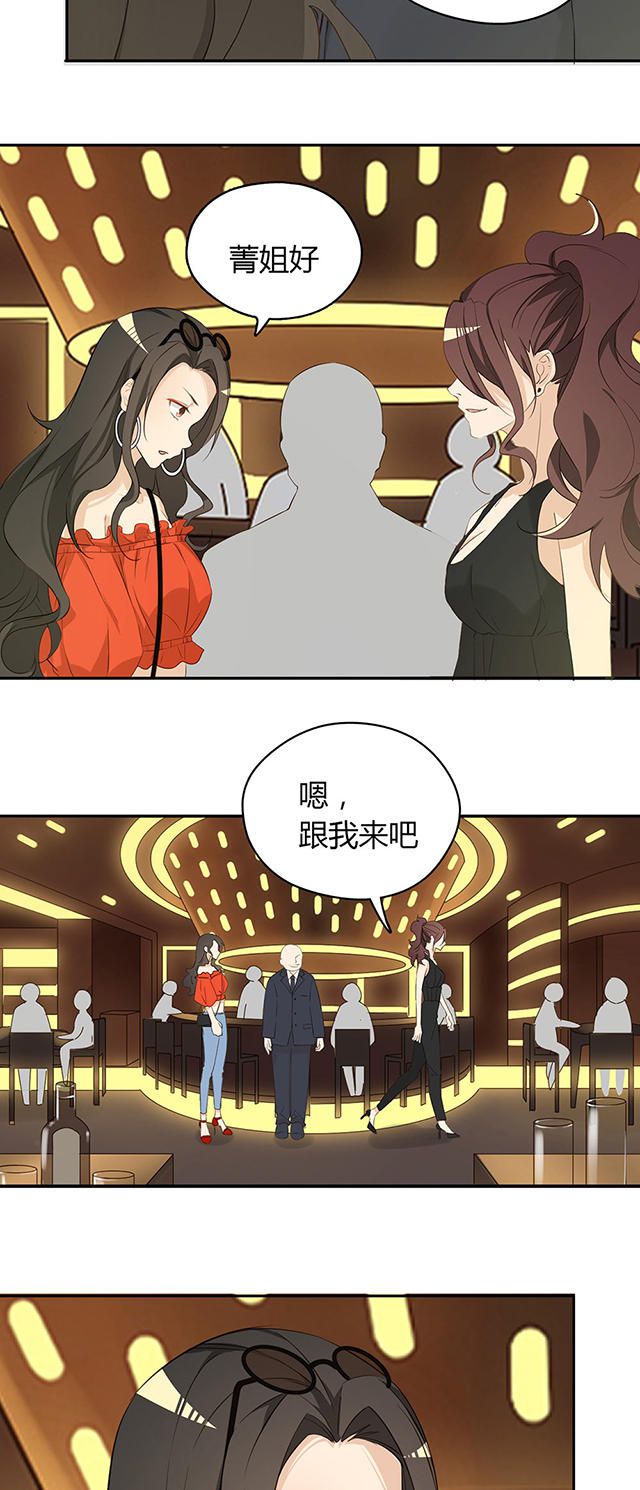 第35话39
