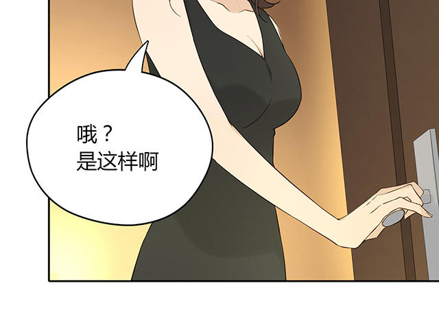 第35话43