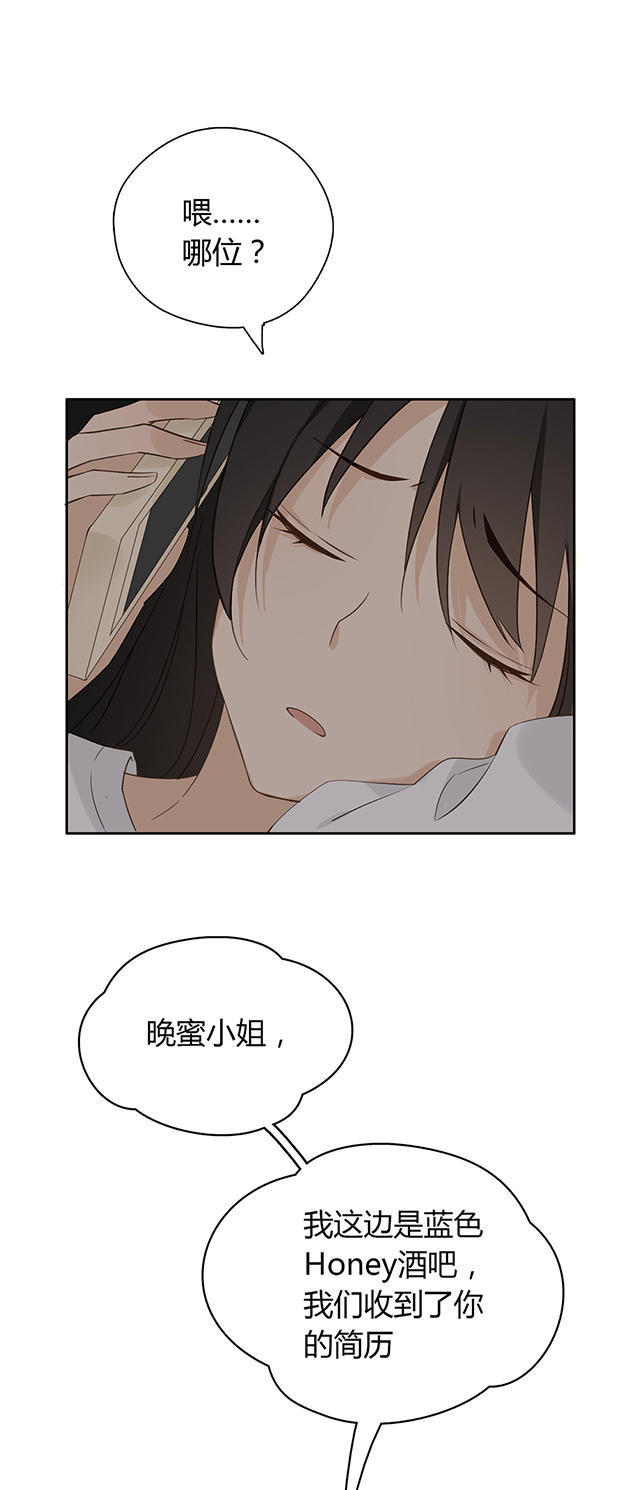 第35话5