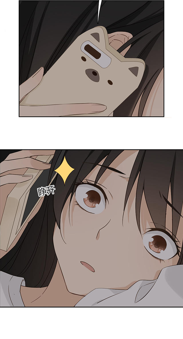第35话6