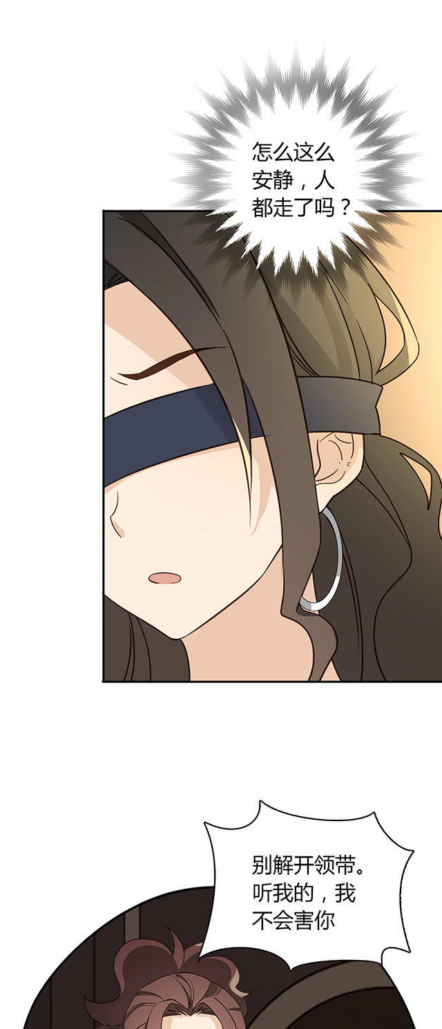第37话1