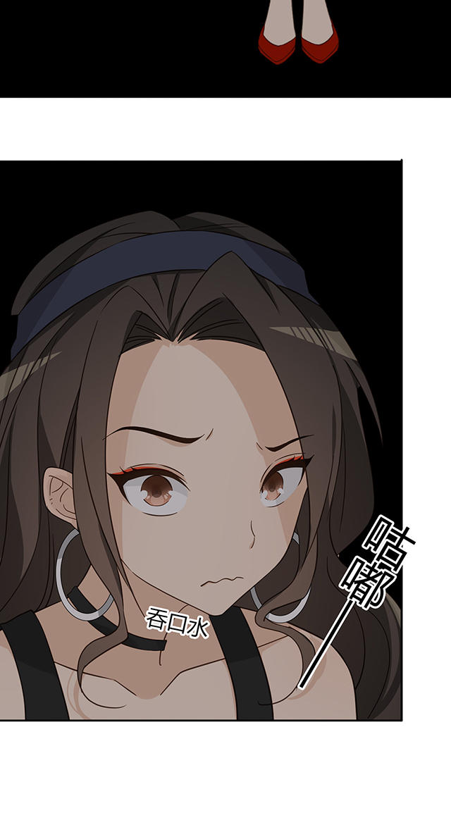 第37话14
