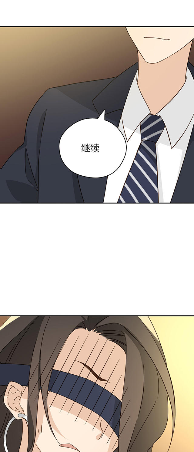 第37话28