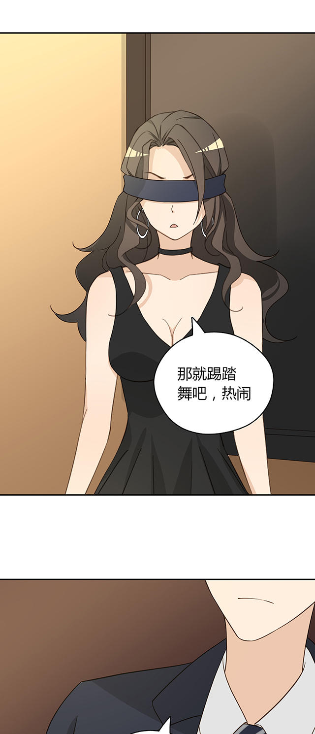 第37话31