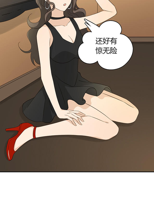 第37话44