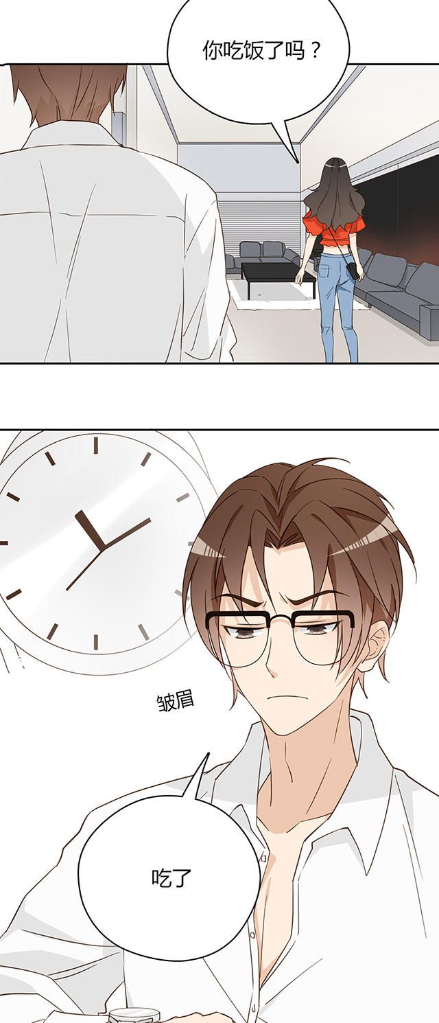 第38话12