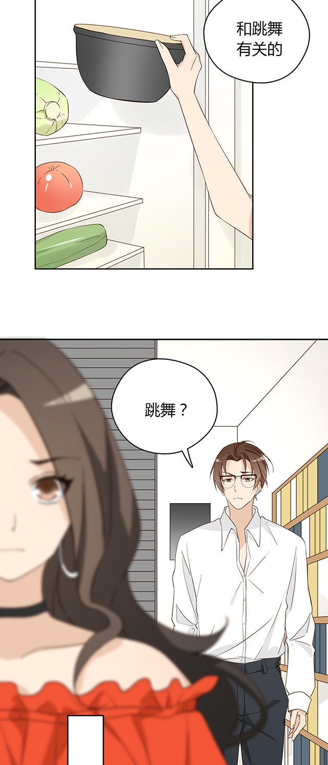 第38话20