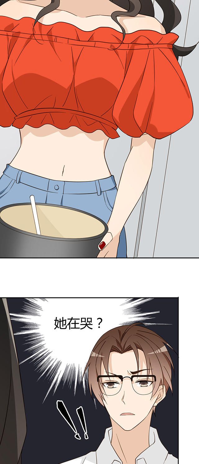 第38话23