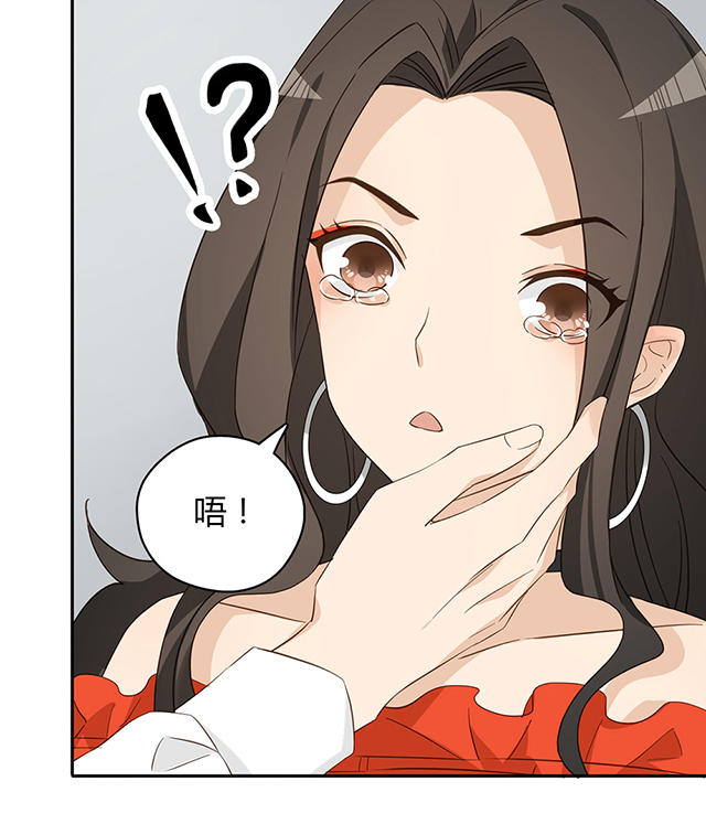 第38话27