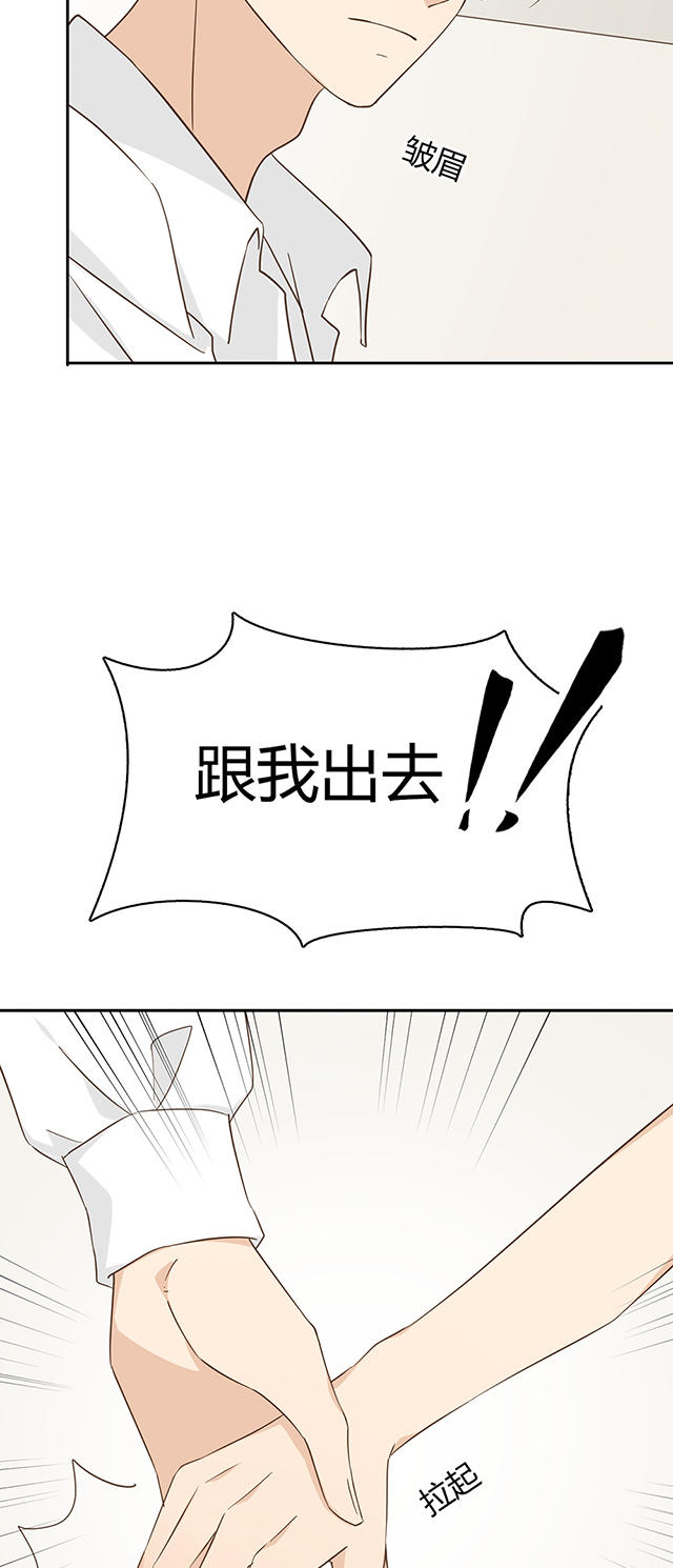 第38话31