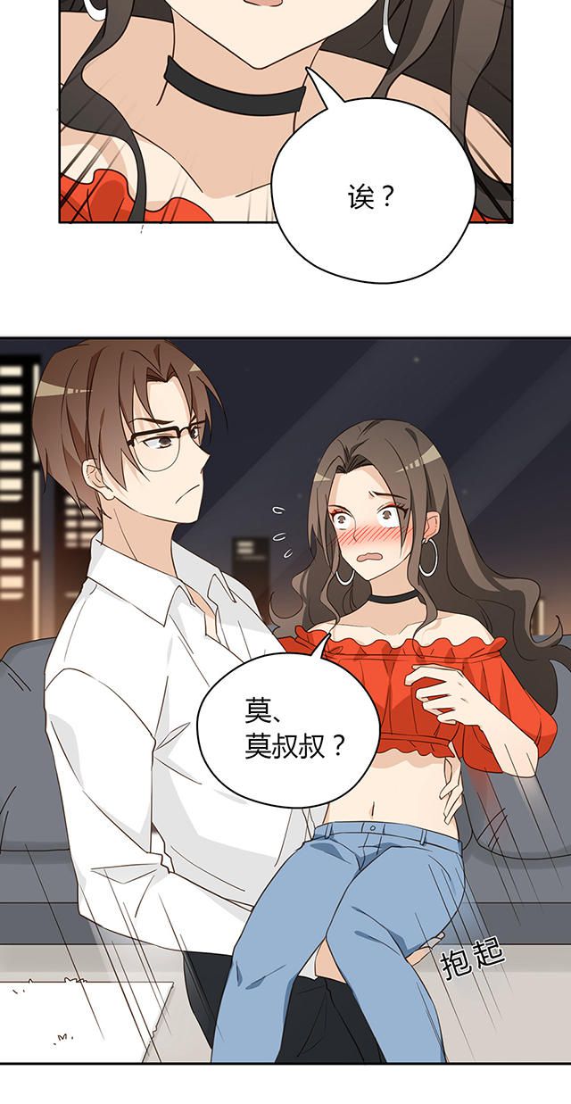 第38话42
