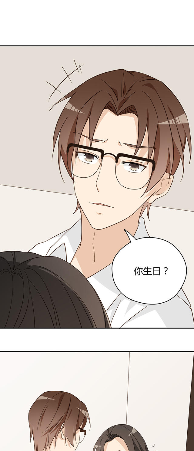 第38话45