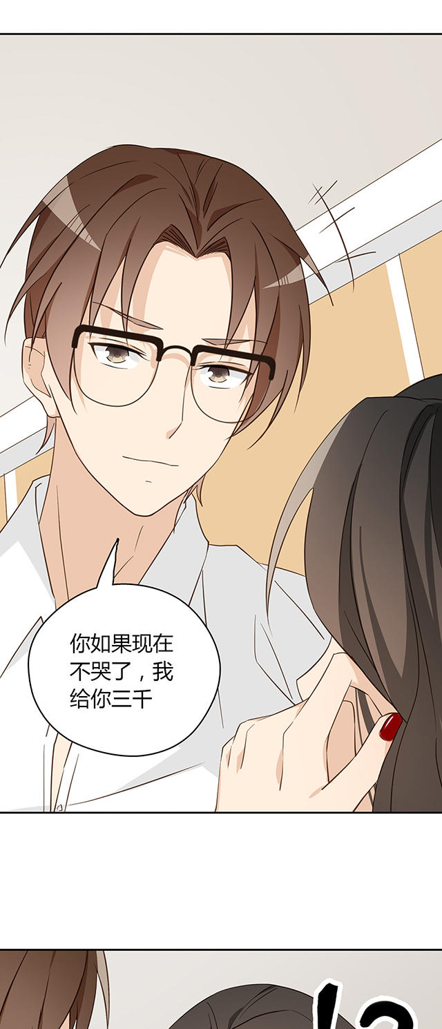第38话47